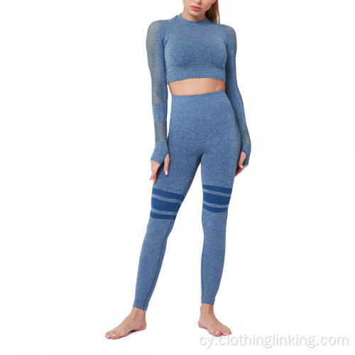 Setiau Workout Tracksuit Women 2 Pieces